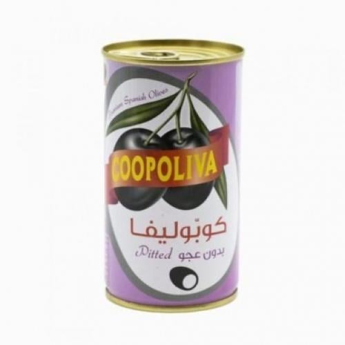 زيتون كوبوليفا اسود بدون عجو 150ج