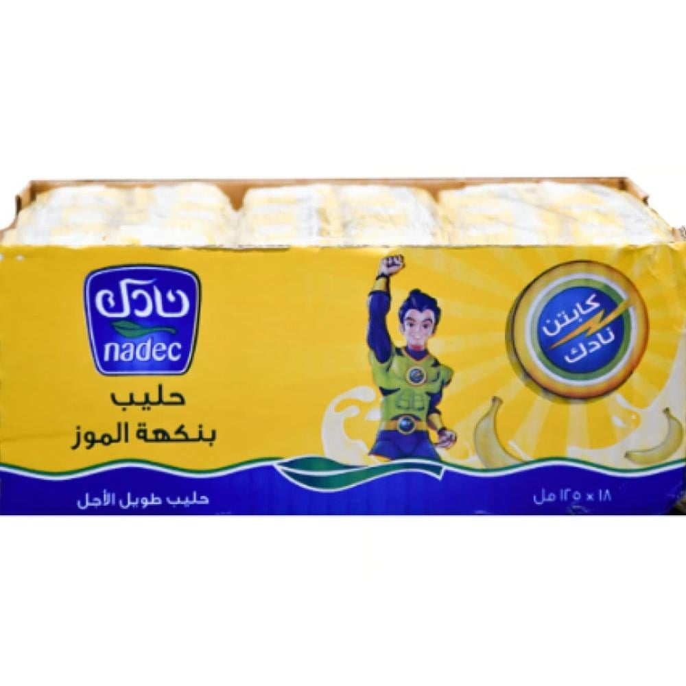 حليب نادك بالموز  125مل 18حبة