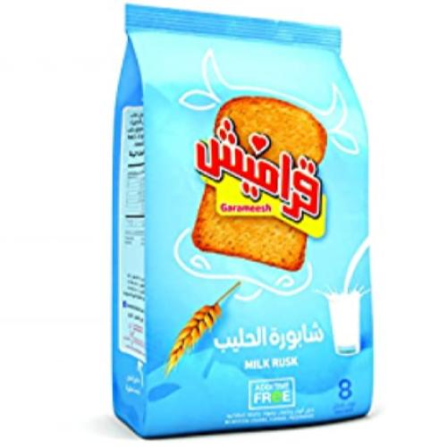 شابورة قراميش بالحليب 300ج