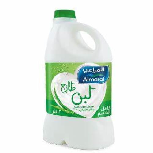 لبن المراعي كامل الدسم 2لتر