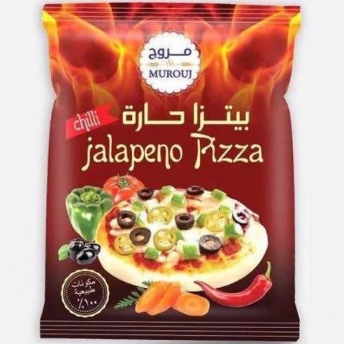 بيتزاء حار مروج 65ج