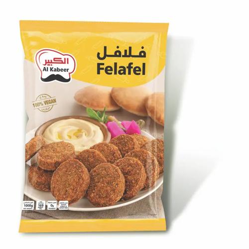 فلافل كاترينغ الكبير 1ك