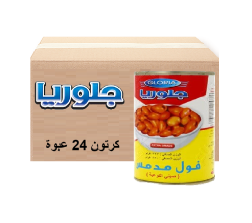 فول جلوريا مدمس 400ج 24حبة