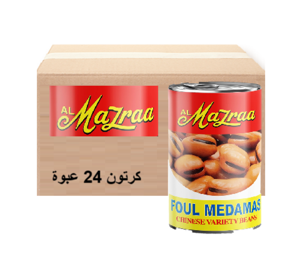 فول مالينج مدمس 400ج 24حبة