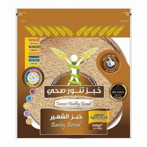 خبز الشعير تنور صحي 240ج