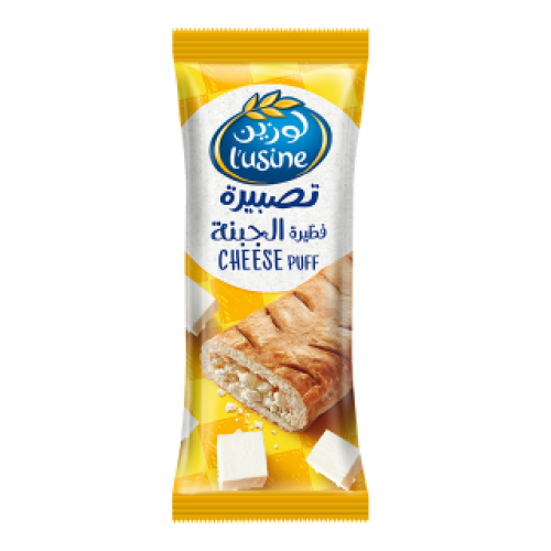 تصبيرة الجبنة لوزين 70ج