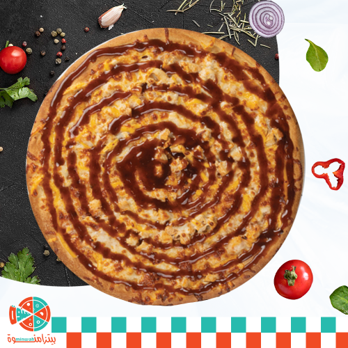 بيتزا باربكيو pizza Barbecue