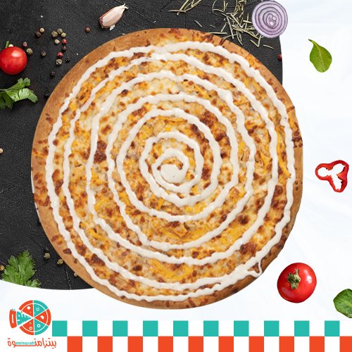 بيتزا رانش Pizza Rush