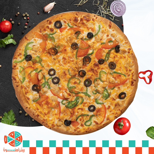 بيتزا هندية Indian pizza