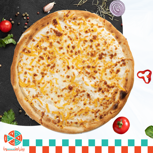 بيتزا عش البلبل Bird`s Nest pizza