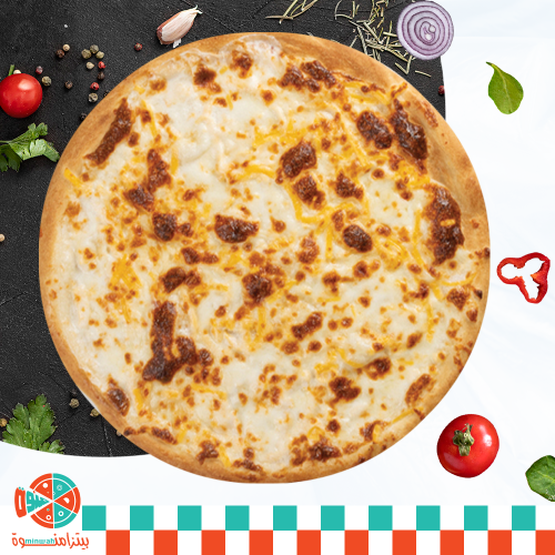 بيتزا الأجبان الثلاثة Tribble Cheese pizza