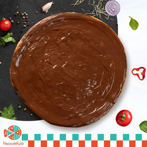 نوتيلا Nutella pizza