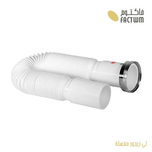 لي جرجور مغسلة إيطالي