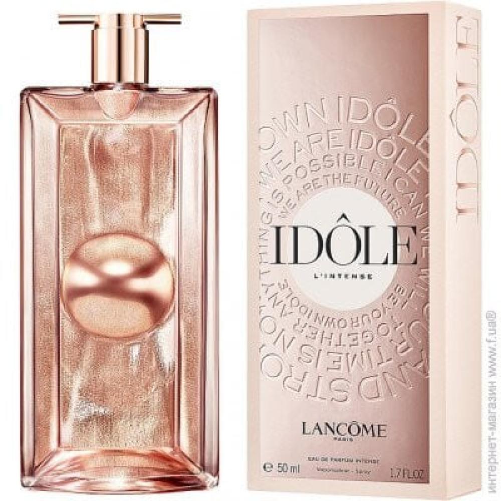 عطر لانكوم ايدول لا انتنس النسائي او دو بارفيوم انتنس  50مل