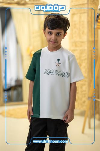 تيشرت المملكة العربية السعودية