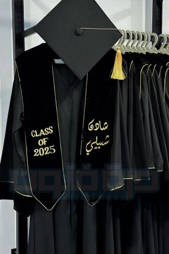 طقم عباية تخرج أسود مخمل