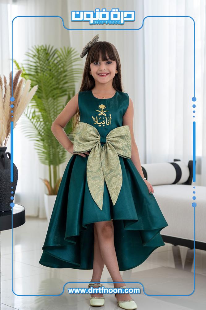 ملابس اليوم الوطني تيشرتات أطفال وشباب فساتين أطقم بناتي ولادي ودقلات