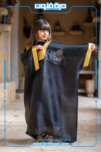 بشت ايام زمان أسود ( بناتي )
