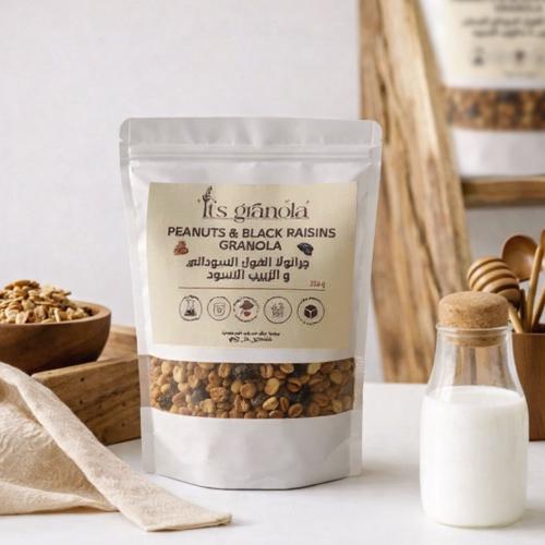 جرانولا الفول السوداني والزبيب الأسود - 250 جرام