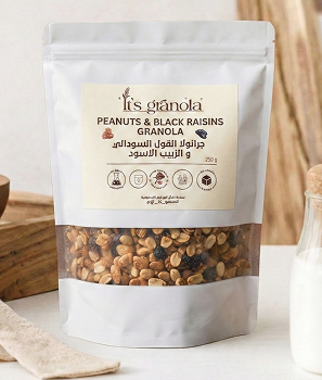 جرانولا الفول السوداني والزبيب