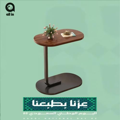 طاولة جانبية على شكل حرف C للاريكة