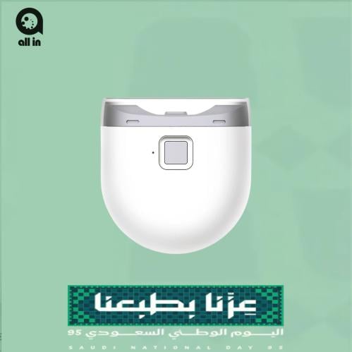 DLC - مبرد أظافر كهربائي م/DLC-32635 ماركة دي ال س...