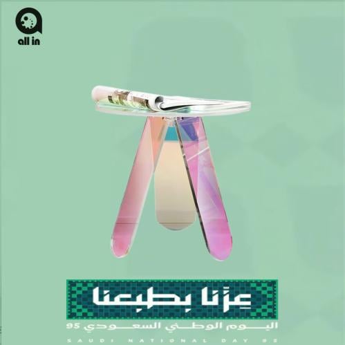 طاولة إكريلك بتصميم حديث