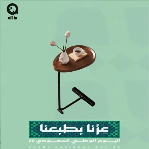 طاولة خدمة جانبية خشبية عصرية - مثالية للمنزل والم...