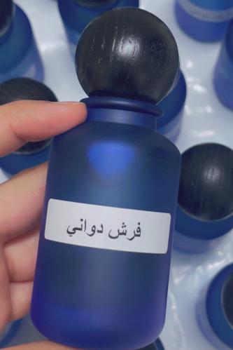 عطر داوني