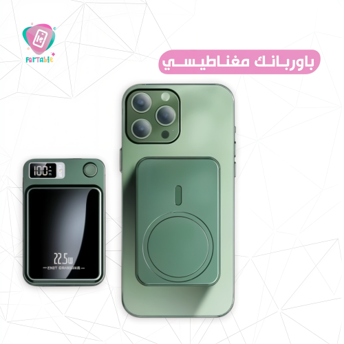 باوربانك مغناطيسي