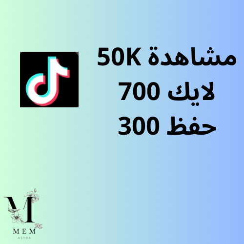 عرض اليوم