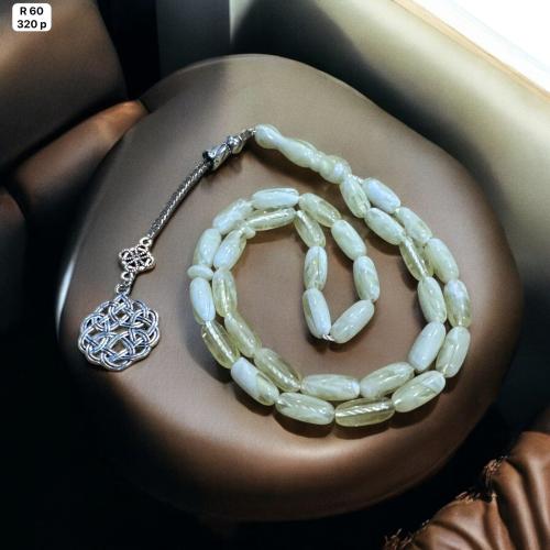 سبحه بيضاء اكريليك معرق شفاف