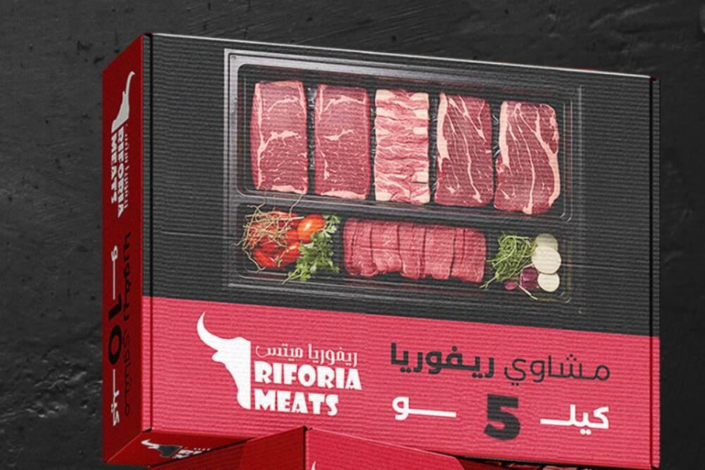 أفضل قطعة لحم للشوي على الفحم للطلب — دليل الباربيكيو المثالي