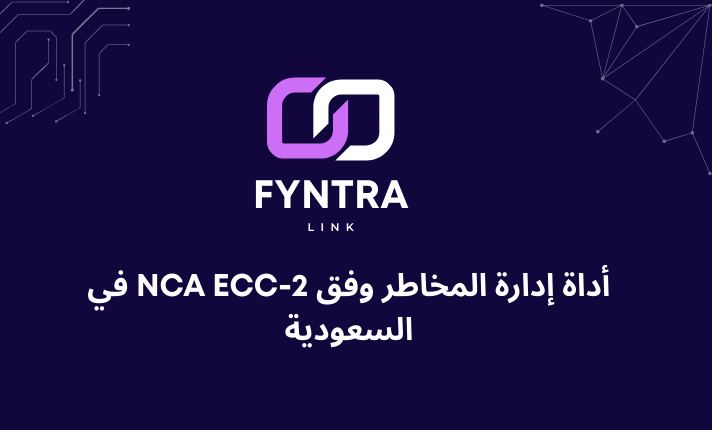 NCA ECC-2 Risk Management Tool | Excel-Based Compliance & Risk Register Toolkit