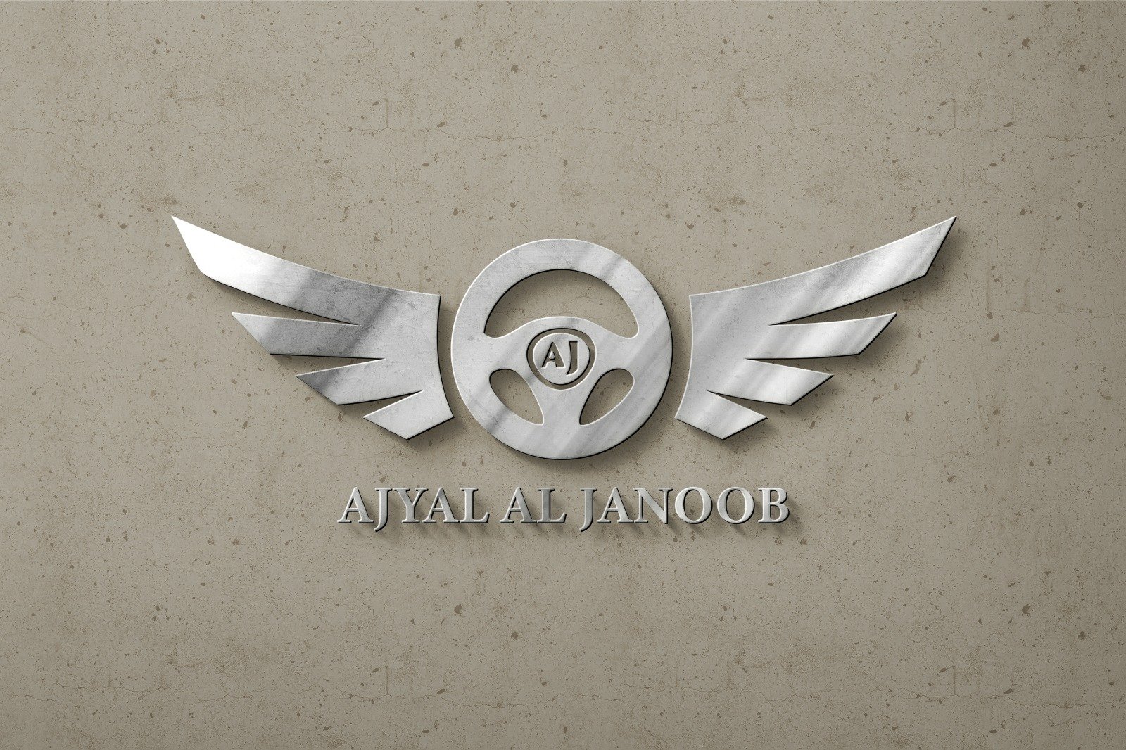 store avatar