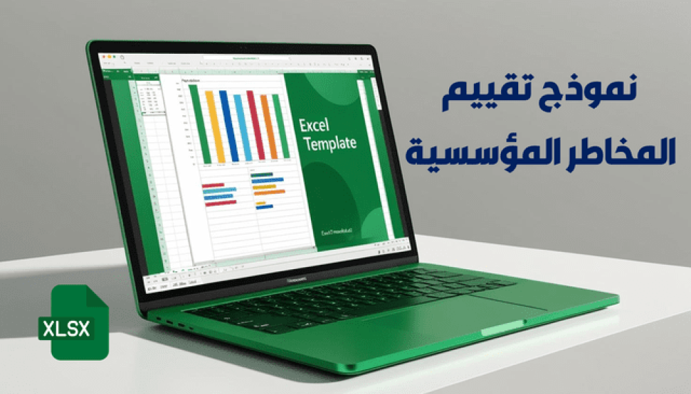 دليل "مبدعون" الشامل: كيف تحمي منشأتك من فخ "نطاقات" المطور؟