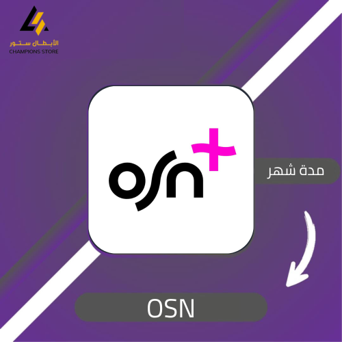 اشتراك osn شهر 4k