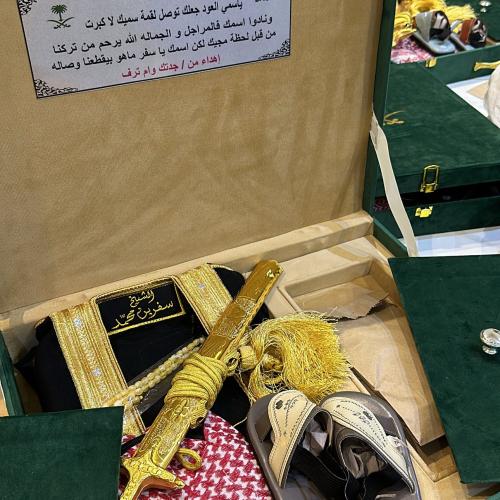 البوكس الملكي بدون العود