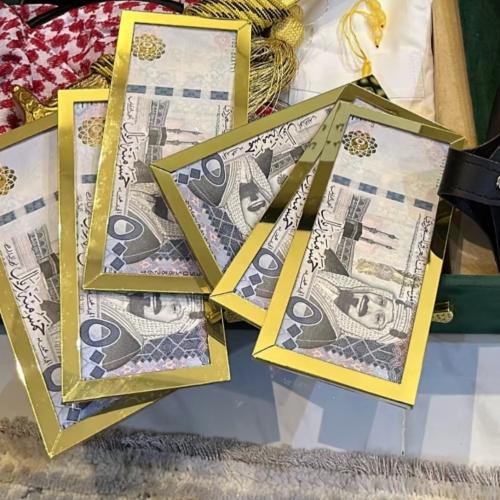 اكرلك تثبيت فلوس