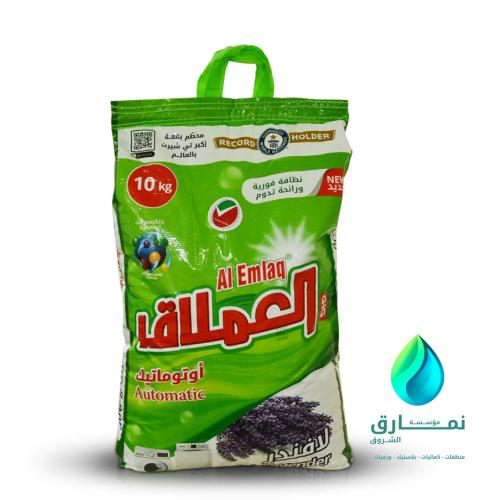 صابون العملاق 10 كيلو للغسلات الاتوماتيك