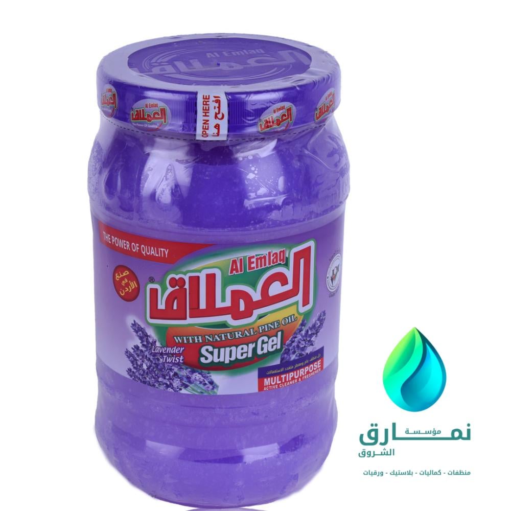 العملاق سوبر جل باللافندر 2 كيلو الكرتون شد 6