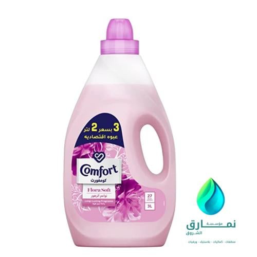 منعم و معطر الملابس كمفرت 3/لتر الكرتون شد 6