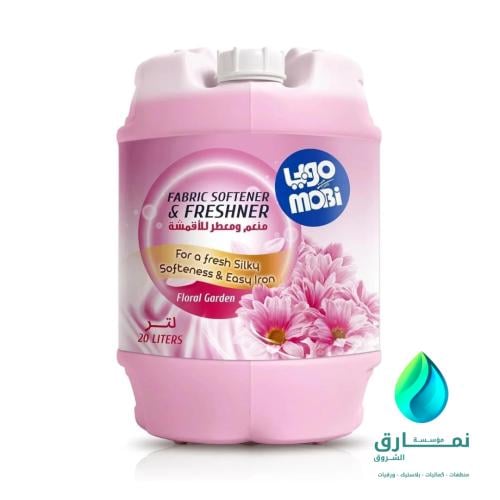 موبي منعم و معطر الأقمشة 20 لتر