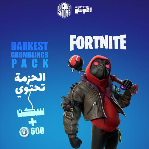 كود رقمي | Fortnite: Darkest Grumblings Pack - Xbo...