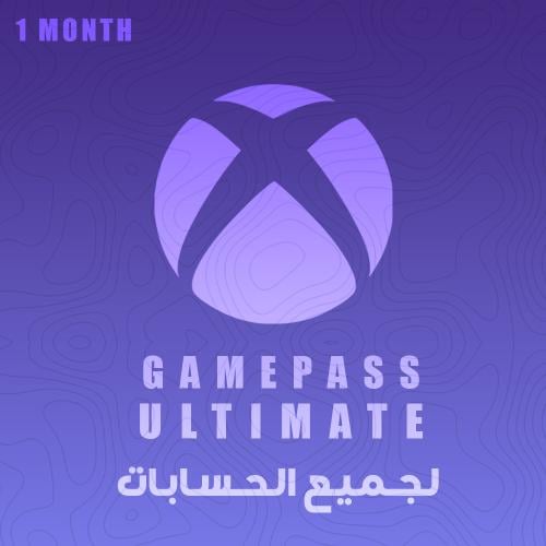 كود رقمي | إشتراك اكس بوكس قيم باس التمت شهر (Xbox...