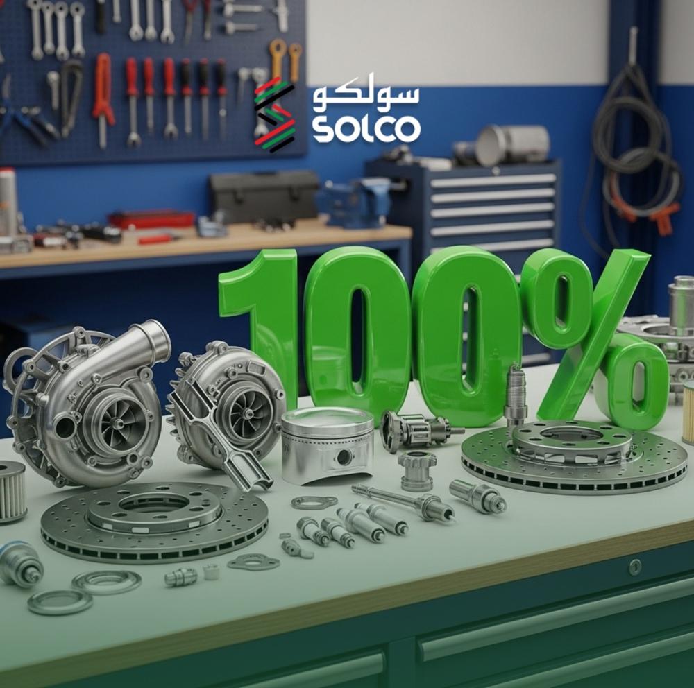 اطلب قطع مازدا أصلية مع توصيل سريع لكل السعودية | متجر سولكو