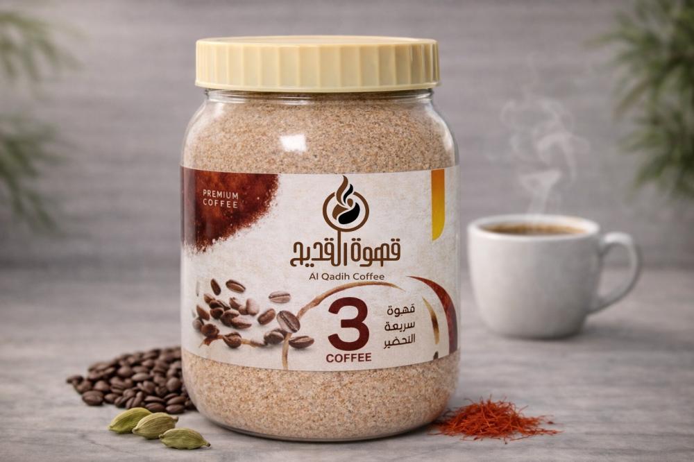 قهوة غامقة بطعم عميق وواضح