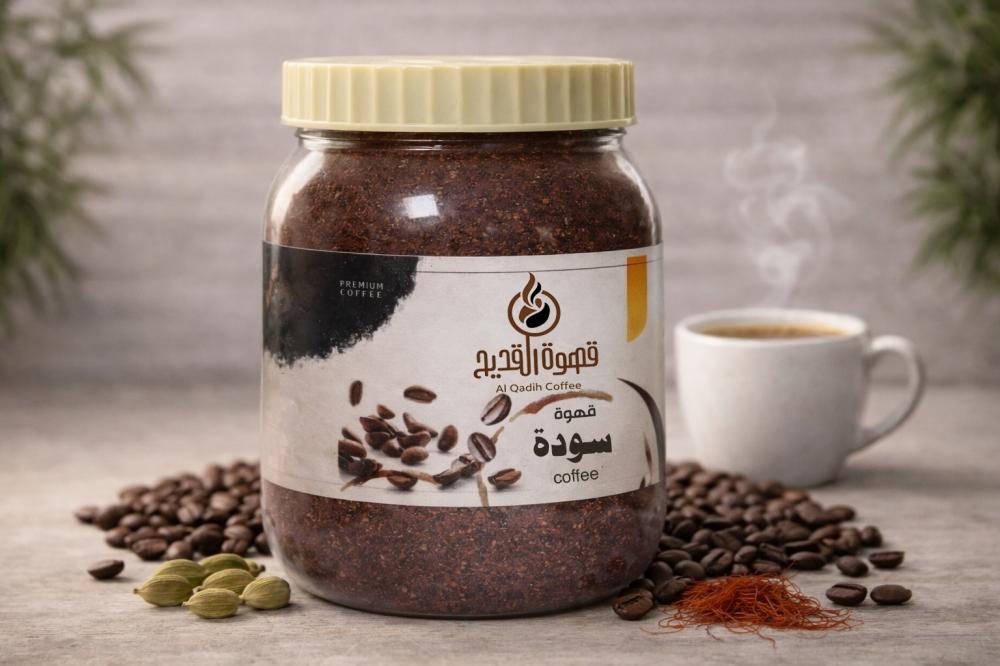 قهوة غامقة بنكهة داكنة ومركزة