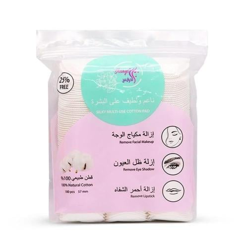 العرايس قطن مكياج طبيعي 100% متعدد الاستخدام - 180...