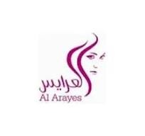 Al Arays